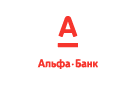 Банк Альфа-Банк в Беляевке (Пермский край)